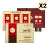 Bogam Red Ginseng Extract Gift Lunar New Year Gift Middle-aged