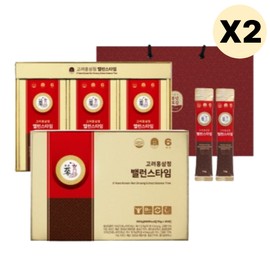 Bogam Red Ginseng Extract Gift Lunar New Year Gift Middle-aged Women Men X2 / 풍년보감 홍삼진액 선물 설선물 중장년 여성 남성 X2
