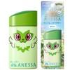 ANESSA Perfect UV Skin Care Milk, NA, Pokemon Collaboration Limited