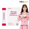 (현대Hmall)셀게이트엘라스틴 글루타치온 2g x 30포 1박스 (Hyundai Hmall) Cellgate Elastin Glutathione 2g x 30 Packs 1 Box
