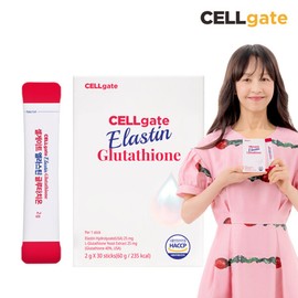 (현대Hmall)셀게이트엘라스틴 글루타치온 2g x 30포 1박스 (Hyundai Hmall) Cellgate Elastin Glutathione 2g x 30 Packs 1 Box