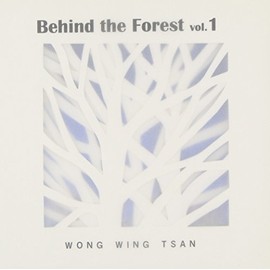 Behind the Forest vol.1