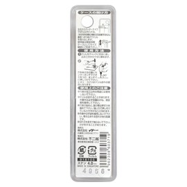ナチ(NACHI) ステンレス用ドリル 1本入り 4.0ミリ (金属・金工)
