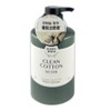 Happy Bath Body Lotion Sensitive Skin Body Cream Cotton Scent 500g / 해피바스 바디 로션 민감 피부 바디크림 코튼향 500g
