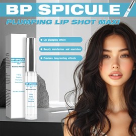 Hydrating Lip Plumper,Lip Oil Plumper Natural Makeup Plumping Lip Gloss Serum,Day & Night Lip Enhancer for Fuller Lips,Lips Care Serum Reduce Lip Lines