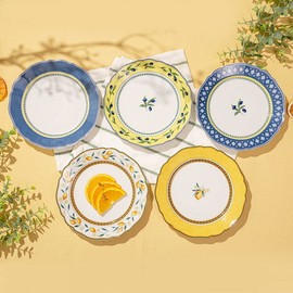 Huchen Reuter Medley Alphabia plate 19cm, choose 1, Medley Vincenza D256 / 후첸로이터  메들리 알파비아 접시 19cm 택1, 메들리 빈센자 D256
