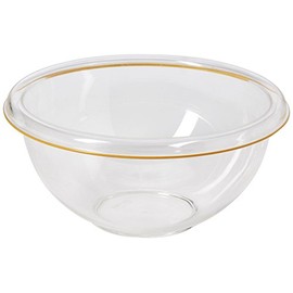 Guzzini 24cm Bowl Yellow, 24 cm