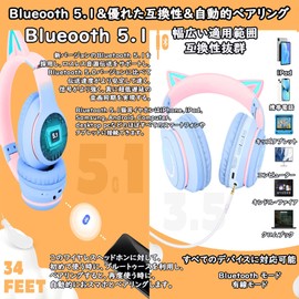 Cat Ear Headphones, Wireless Headphones, Bluetooth 5.1, Over-Ear Headphones, Headphones with Microphone, Cat Ears, Hiifi Stereo, For Both Wired and Wireless, Headphones, Bluetooth Headset, LED Light,