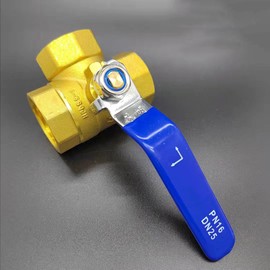 3 Way Ball Valve, DN15 1/5.1 cm Brass Female Thread Ball Valve, L/T Type Female Lever Handle Ball Valve for Water, Oil, Gas (DN25 L Type)