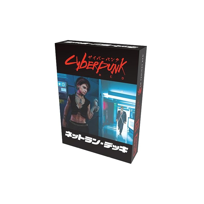 Hobby Japan Cyberpunk RED Netrun Deck TRPG Supply