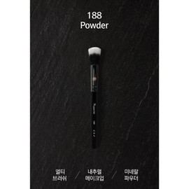 Picasso Face Makeup Powder Brush Brush 188 / 피카소 페이스 메이크업 파우더 브러쉬 브러시 188