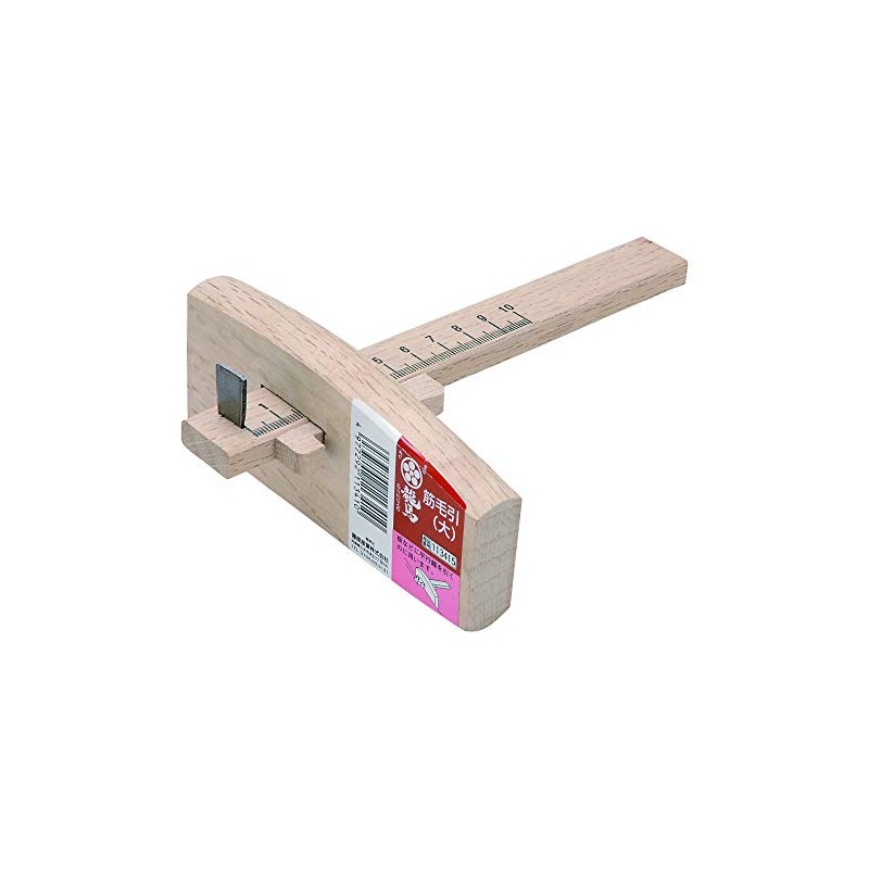 梅鉢龍馬 筋毛引 並大 120mm 墨付け作業