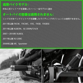 aleawol Motorcycle Step CNC Motorcycle Foot Pegs Left and Right Set with Shifter Pegs Anti-Slip Aluminum Alloy Replacement Foot Pegs for Harley Easy Installation Harley Parts Motorcycle Modification