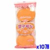 3P x10 pieces of gentle apricot scented soap