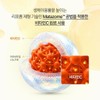 비글로어 Immune Liposome Vitamin C Folic Acid Zinc Multivitamin 30