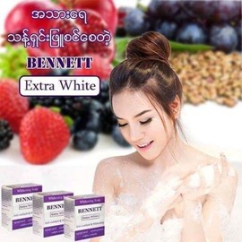 BENNETT EXTRA WHITE BRIGHTEN & SMOOTH