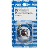 POSH 091471-SK Motorcycle Supplies, 71 Turn Signal Double Ball Socket,