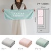 Carari Face Towels, Set of 3, Absorbent 5x Microfiber, KOS