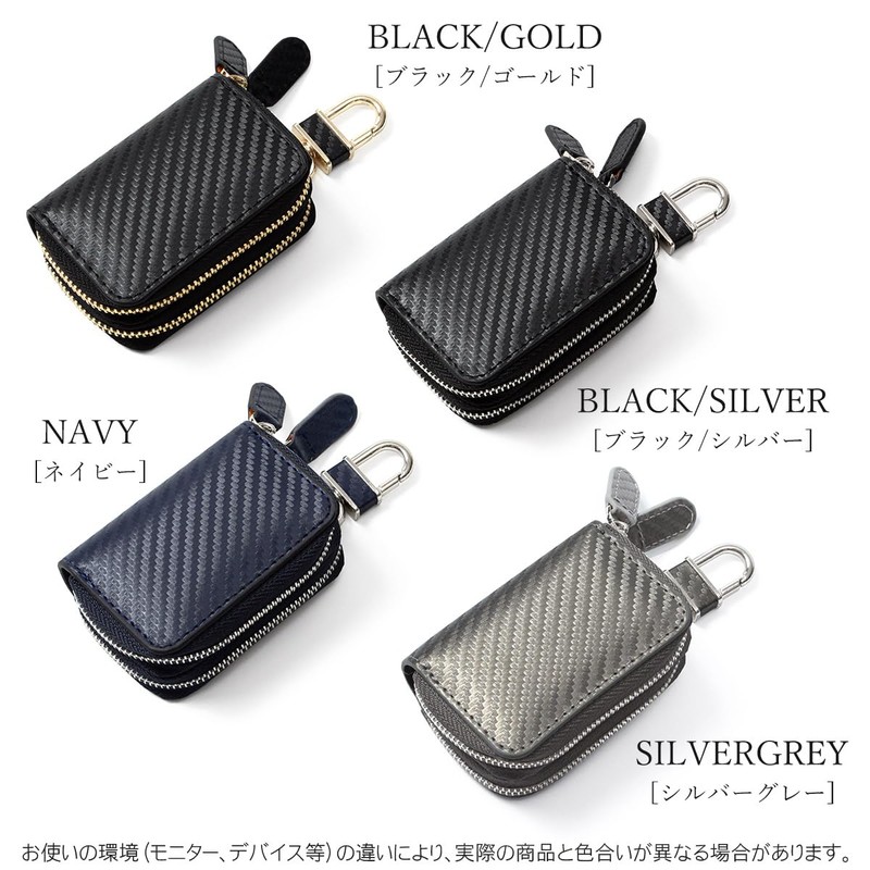GROOVE GEAR ggs-2003 Key Case, Double Zipper, Smart Key Case,