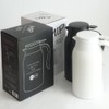 Living MIP Tabletop Pot 1.2L White 410463