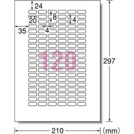 A-One 31270 Label Stickers, Removable, Round Corners, 120 Sides, 11 Sheets, White Type
