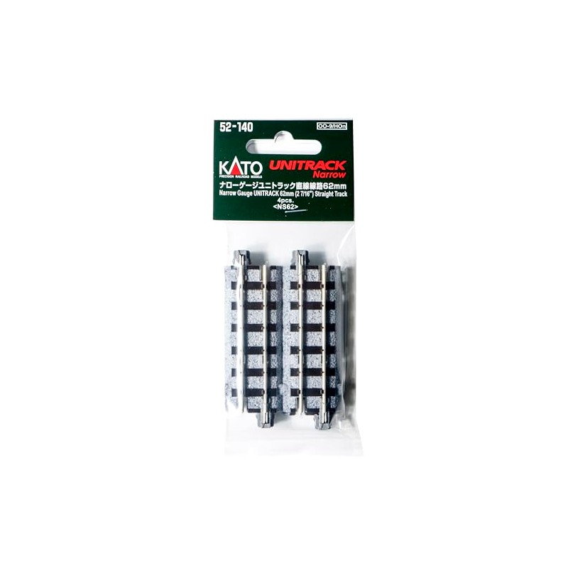 KATO Narrow Gauge Unitrack Straight Track 2.4 inches (62 mm),