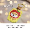 LamPlanning PU Leather Case, Keyring, Keychain, AirTag, AirTag Smart Tracker,