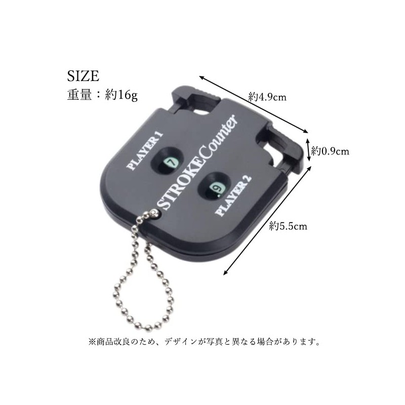 Golf Score Counter Black 2 Player Round Accessory Counter Scorekeeper