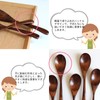 Desirable Spoon Set, Wooden Lacquer Set, 5 Piece Set, Soup
