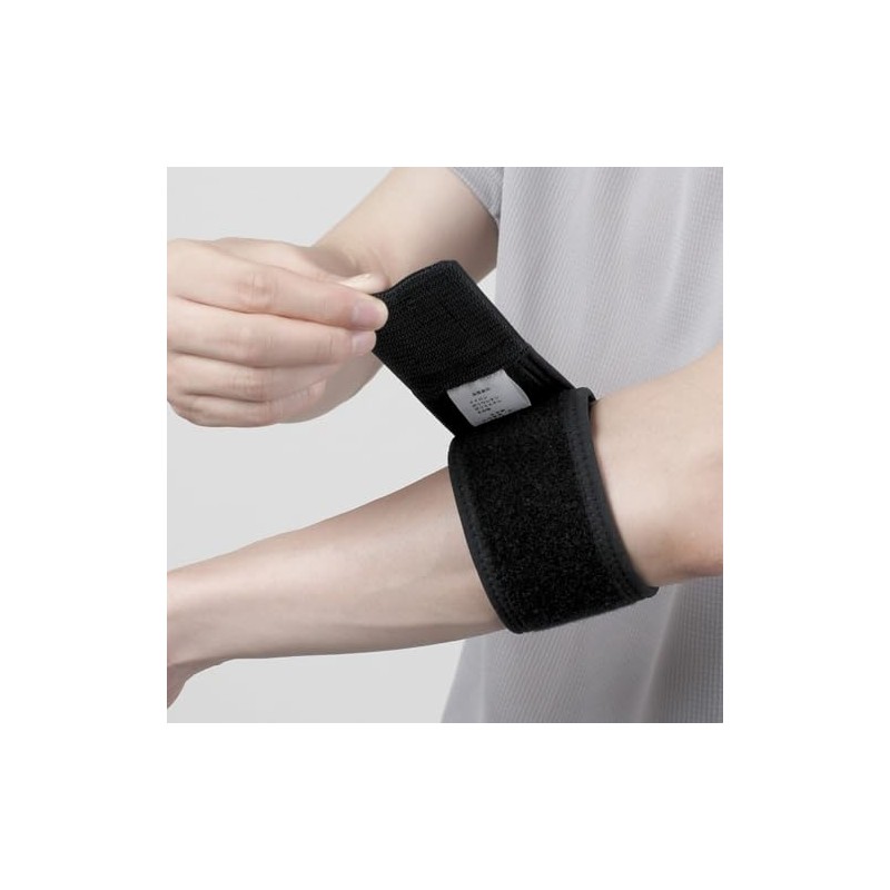 Elbow Rescue Elbow Support, Black, One Size Fits All