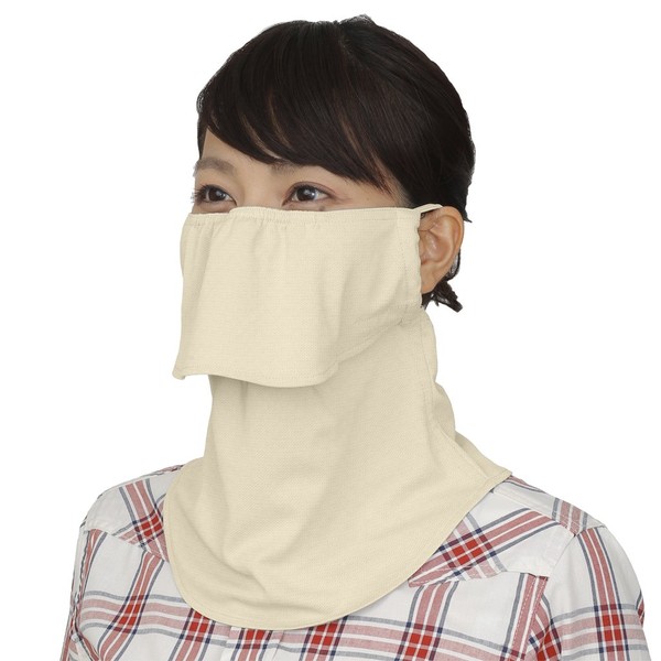 YAKeNU UV CUT MASK UV Protection Face Cover, Yakenu Cool Touch, Non-Stuffing UV Protection Mask (Velcro Closure, 523, Beige)