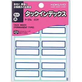 Kokuyo Tack Index Seal Paper Labels, Extra Large 1.7 x 1.3 inches (42 x 34 mm), 60 Pieces, Blue, Ta-23B [Pack of 4]