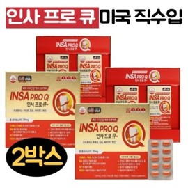 Insa ProQ 2 Boxes Propolis Extract Calcium Manganese Vitamin C Teeth Gum Nutrient Helps Bone Formation Made in the USA 8 Months Supply / 인사 프로큐 2박스 프로폴리스 추출물 칼슘 망간 비타민c 치아 잇몸 영양제 뼈 형성에 도움 미국산 8개월분