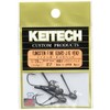 KEITECH(ケイテック) ファインガードジグヘッド GH1/20oz #2