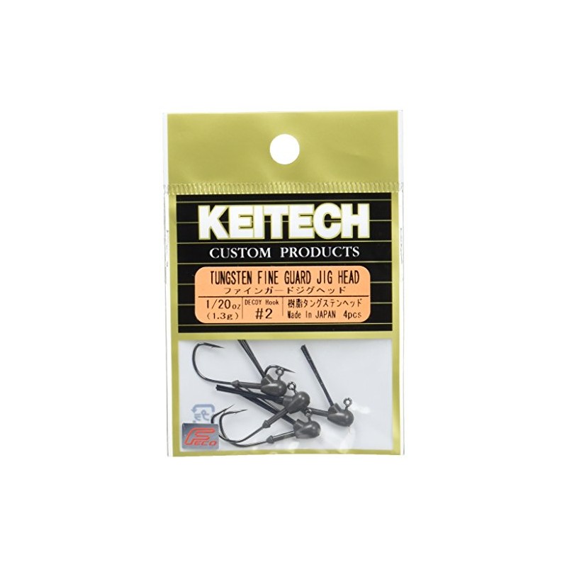 KEITECH(ケイテック) ファインガードジグヘッド GH1/20oz #2