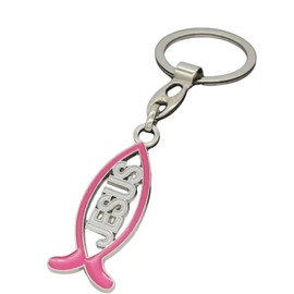 Christian Keychain - Christmas Gift - Birthday Present - Inspirational Keychains Motivational Key Chains Cross Keychain (Jesus in Fish Dark Pink), Silver White Dark Pink, Jesus in Fish