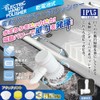 HDL-PLS001 Electric Handy Polisher with 3 Attachments