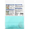 Yuniname Futon Cotton Label One Point Hedgehog 2 Sheets 100mm×140mm