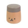 Sabu Moou 391019 Stainless Steel Soup Pot, Capacity: 10.8 fl