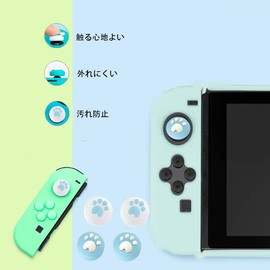 Switch OLED Cover, OLED Model, Joystick Cover, Switch Case, Analog Stick Cover, 4 x Cat Claw Paw Joy-Con Cover, Full Protective Case, Durable, TPU Material, Scratch Resistant, Shock Absorption, Easy