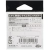 Gamakatsu single hook competition mouth 6 No. 16 Kamura Pink