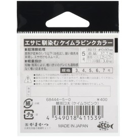 Gamakatsu single hook competition mouth 6 No. 16 Kamura Pink 68444