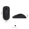 AIM1 Shigure Black Wireless Mouse, Symmetrical, 1.6 oz (45 g),