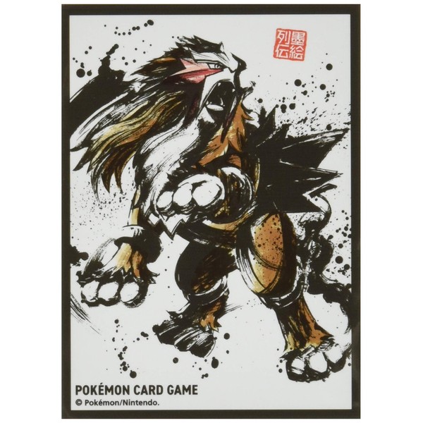 Pokemon Center Original Pokemon Card Game Deck Shield Ink Painting Series Entei