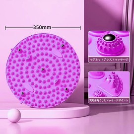 wowjimi Foot Mat Blue 13.8 inches (35 cm) Diameter for Household Use, Magnet, Unisex, Anti-Slip, Pressure Point Pressing, Fatigue Relief, Foot Massager Mat, Acupressure Mat, Foot Pressure Point Mat