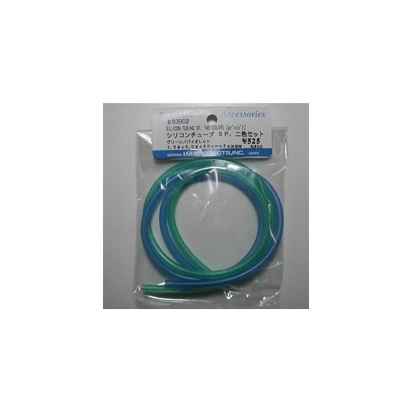 aiemu Silicon Tube SP. Dichroic Set (Green/Violet) 63902 