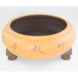 Round Zisha Suiban Vase for Ikebana, Daffodil & Lucky Bamboo - Outside Dimemnsions: 12"x 12"x 5"