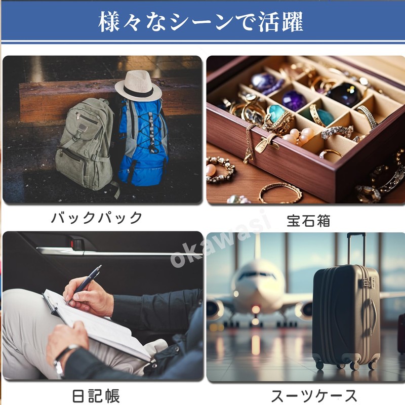 OKAWASI Small Portable Padlocks, Set of 4 Suitcase Locks, Suitcase