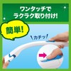 Scrubbing Bubbles Flushable Toilet Brush Toilet Seat [White Blossom Scent]