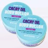 Trader Joe's 2XTrader Joe’s Cacay Oil Body Butter Limited Edition